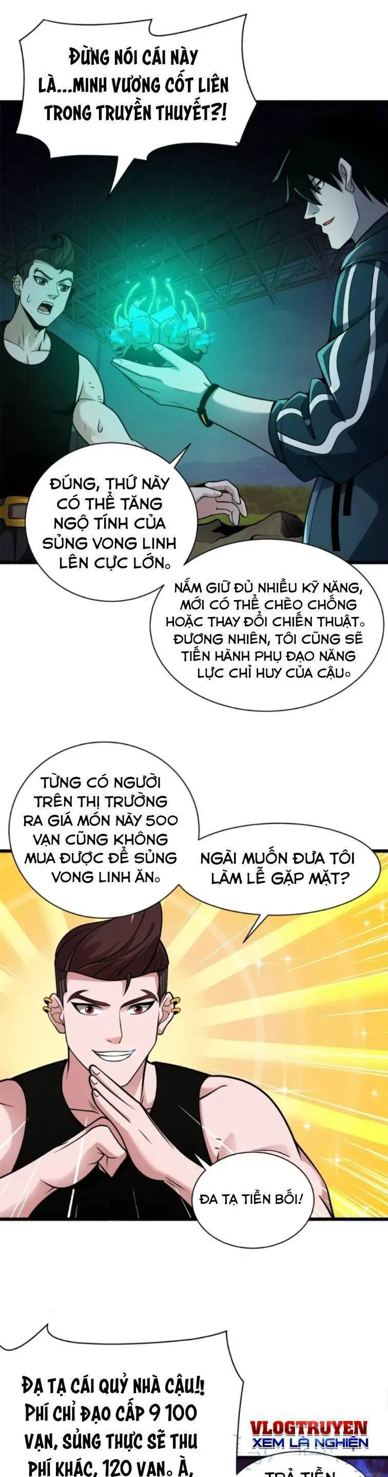 Ma Thú Siêu Thần Nettruyen ZZZ Chương 42 Page 7