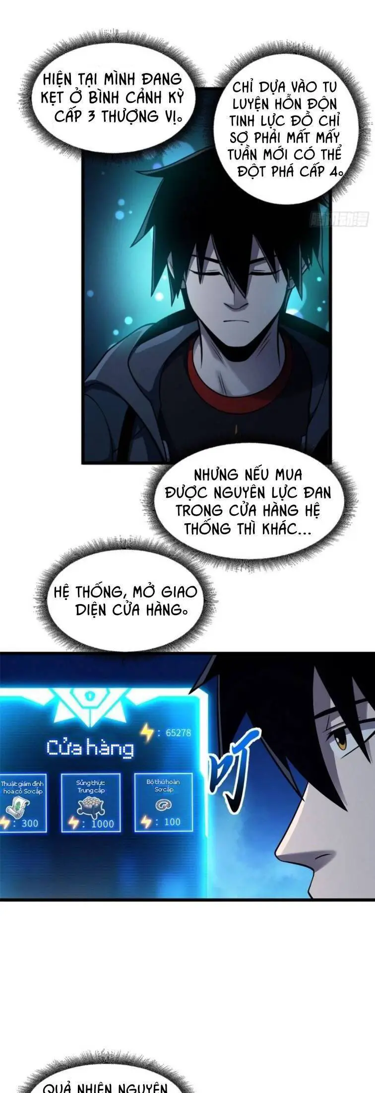 Ma Thú Siêu Thần Nettruyen ZZZ Chương 42 Page 16