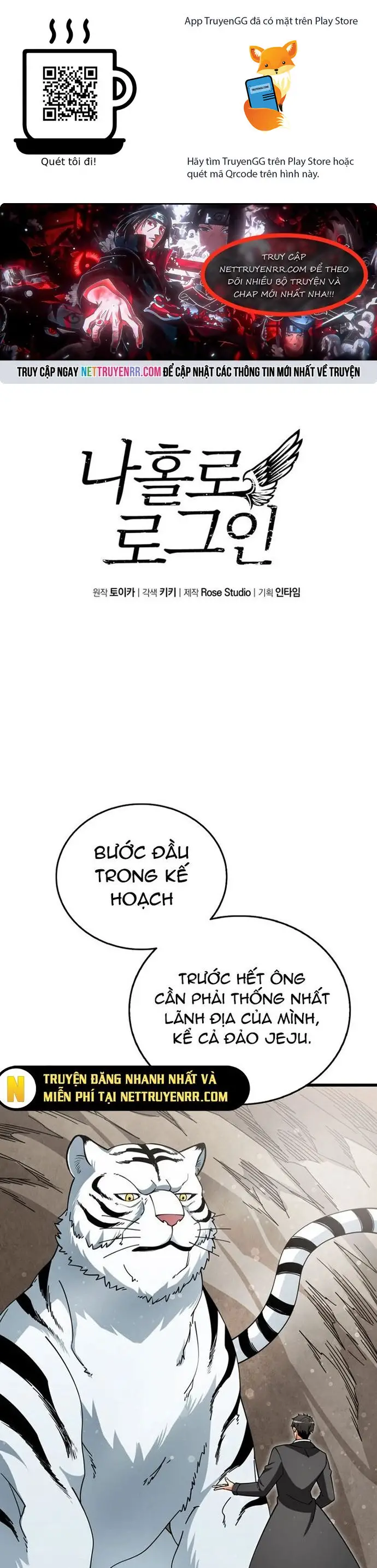 Tôi Là Người Chơi Duy Nhất Đăng Nhập Nettruyen ZZZ Chương 160 Page 1