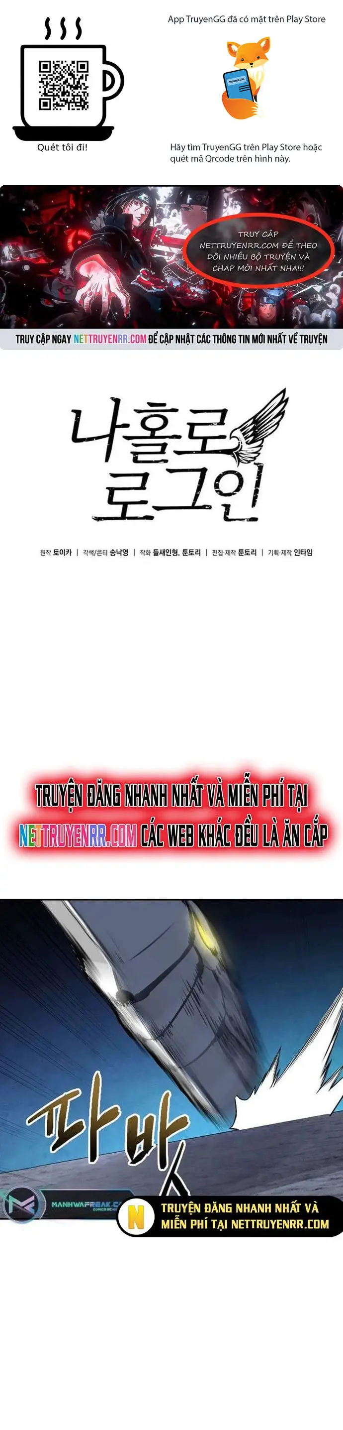 Tôi Là Người Chơi Duy Nhất Đăng Nhập Nettruyen ZZZ Chương 163 Page 1