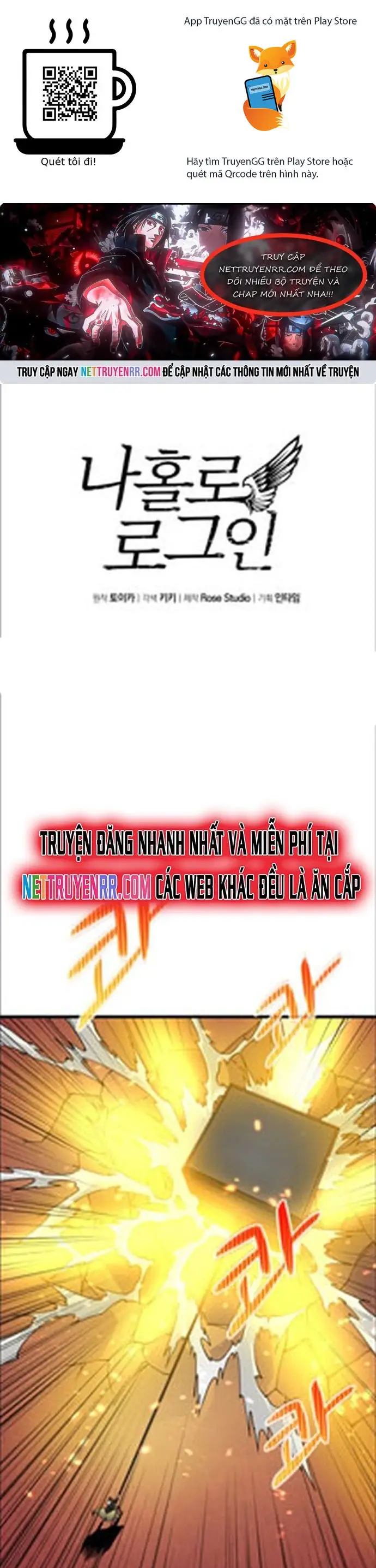 Tôi Là Người Chơi Duy Nhất Đăng Nhập Nettruyen ZZZ Chương 155 Page 1
