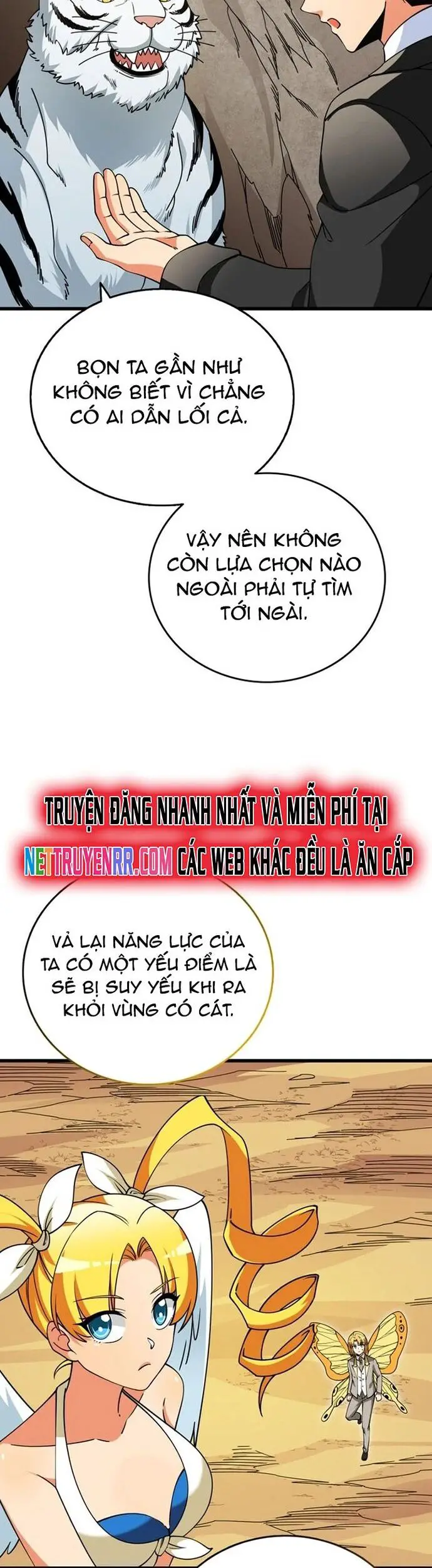 Tôi Là Người Chơi Duy Nhất Đăng Nhập Nettruyen ZZZ Chương 159 Page 16