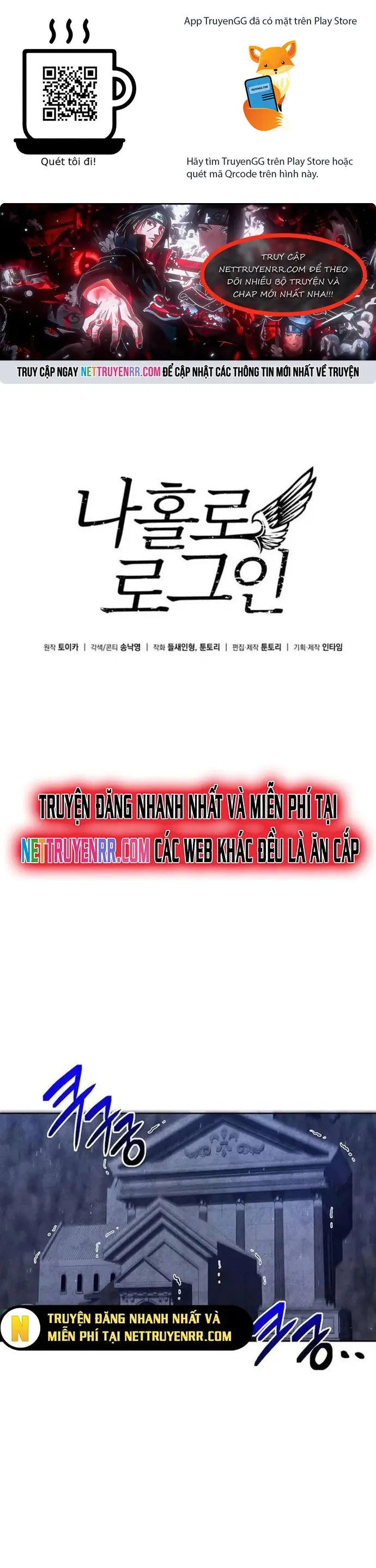 Tôi Là Người Chơi Duy Nhất Đăng Nhập Nettruyen ZZZ Chương 162 Page 1
