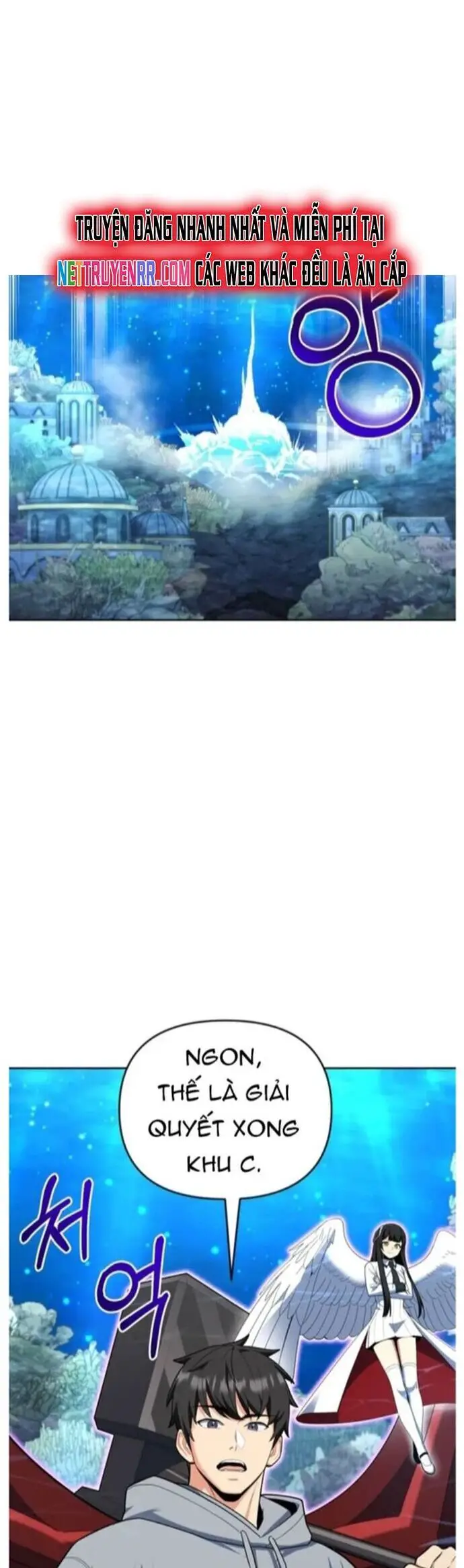 Tôi Là Người Chơi Duy Nhất Đăng Nhập Nettruyen ZZZ Chương 185 Page 7