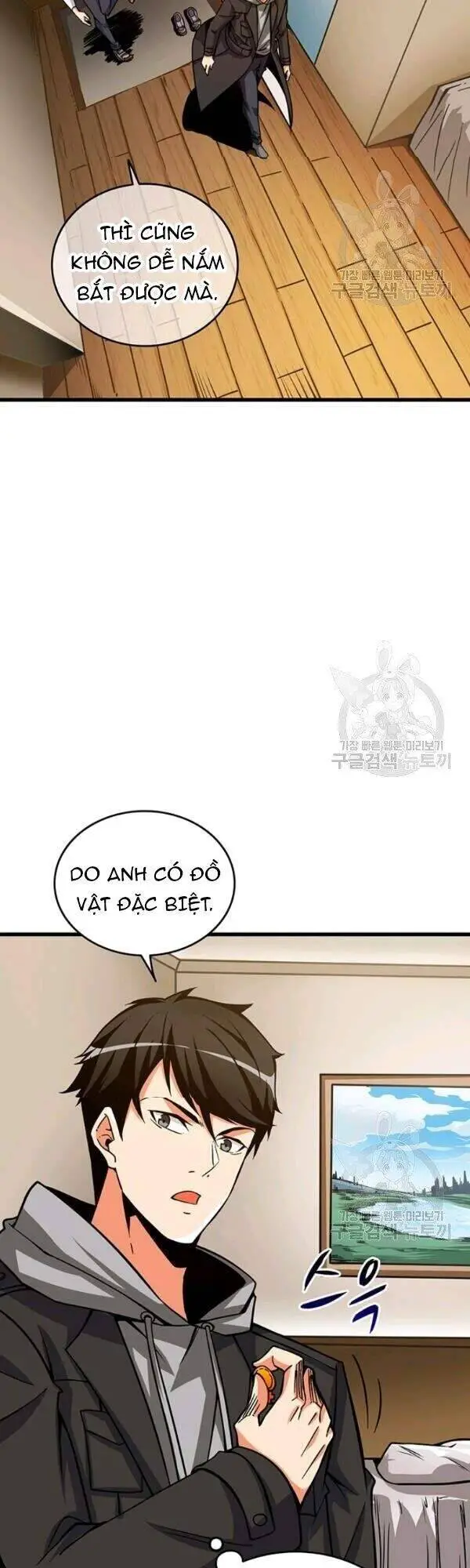 Tôi Là Người Chơi Duy Nhất Đăng Nhập Nettruyen ZZZ Chương 82 Page 7