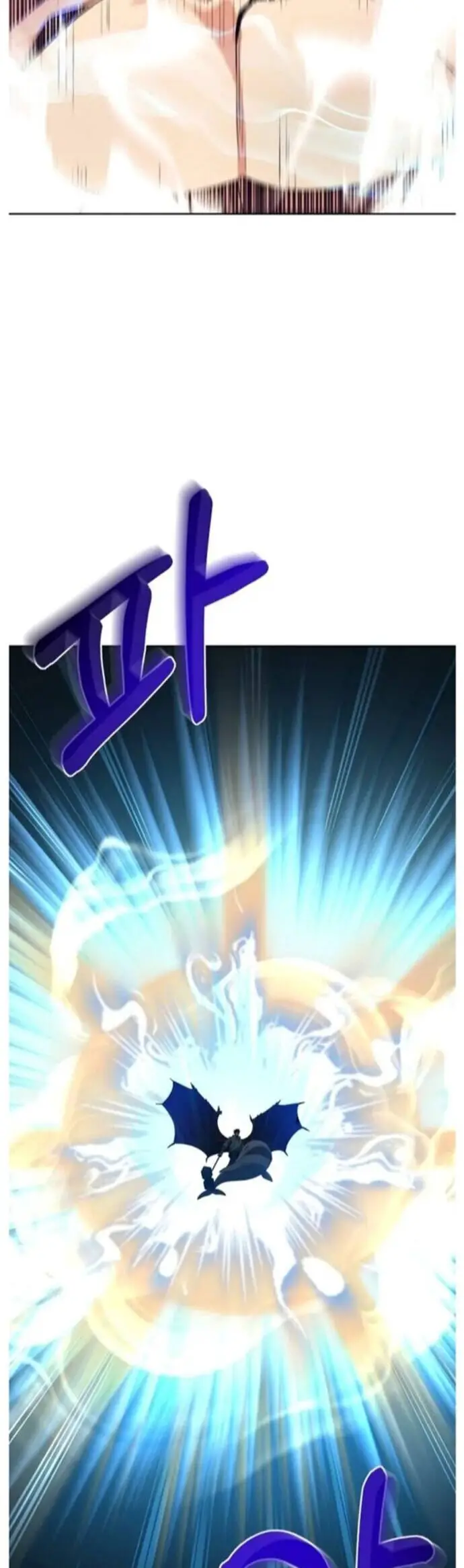 Tôi Là Người Chơi Duy Nhất Đăng Nhập Nettruyen ZZZ Chương 187 Page 15
