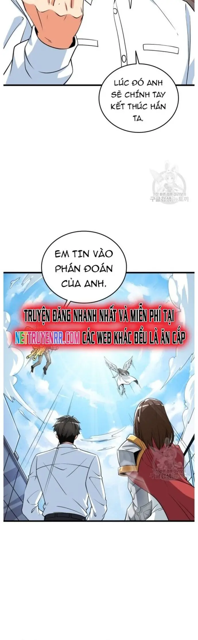 Tôi Là Người Chơi Duy Nhất Đăng Nhập Nettruyen ZZZ Chương 115 Page 8