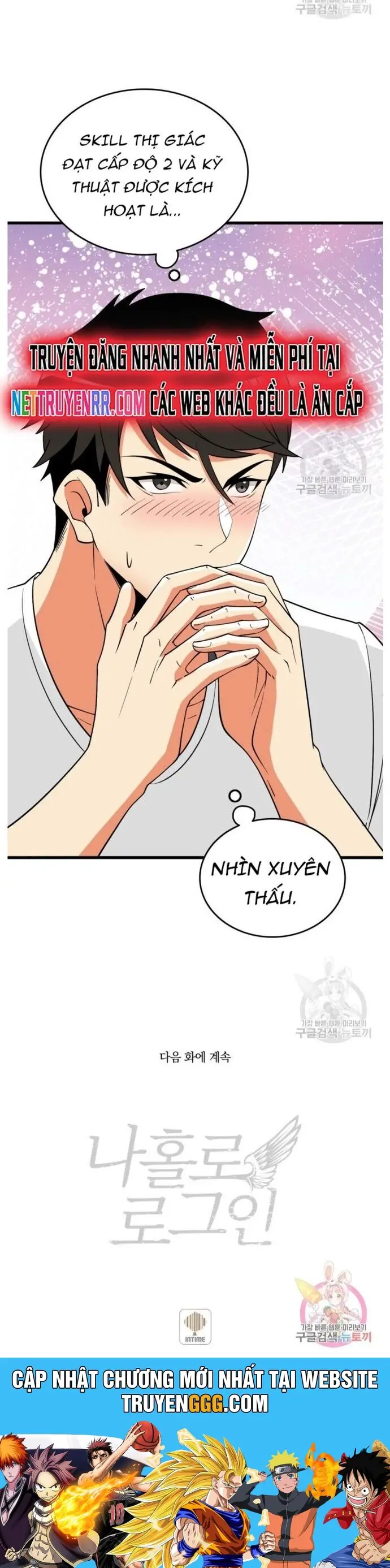 Tôi Là Người Chơi Duy Nhất Đăng Nhập Nettruyen ZZZ Chương 115 Page 40