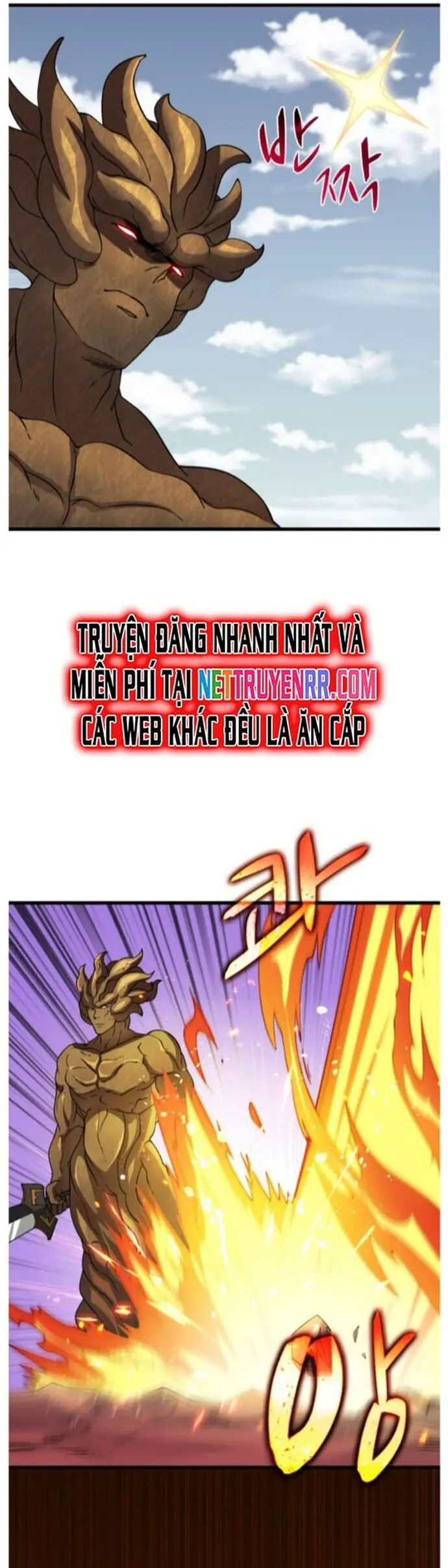 Tôi Là Người Chơi Duy Nhất Đăng Nhập Nettruyen ZZZ Chương 153 Page 3
