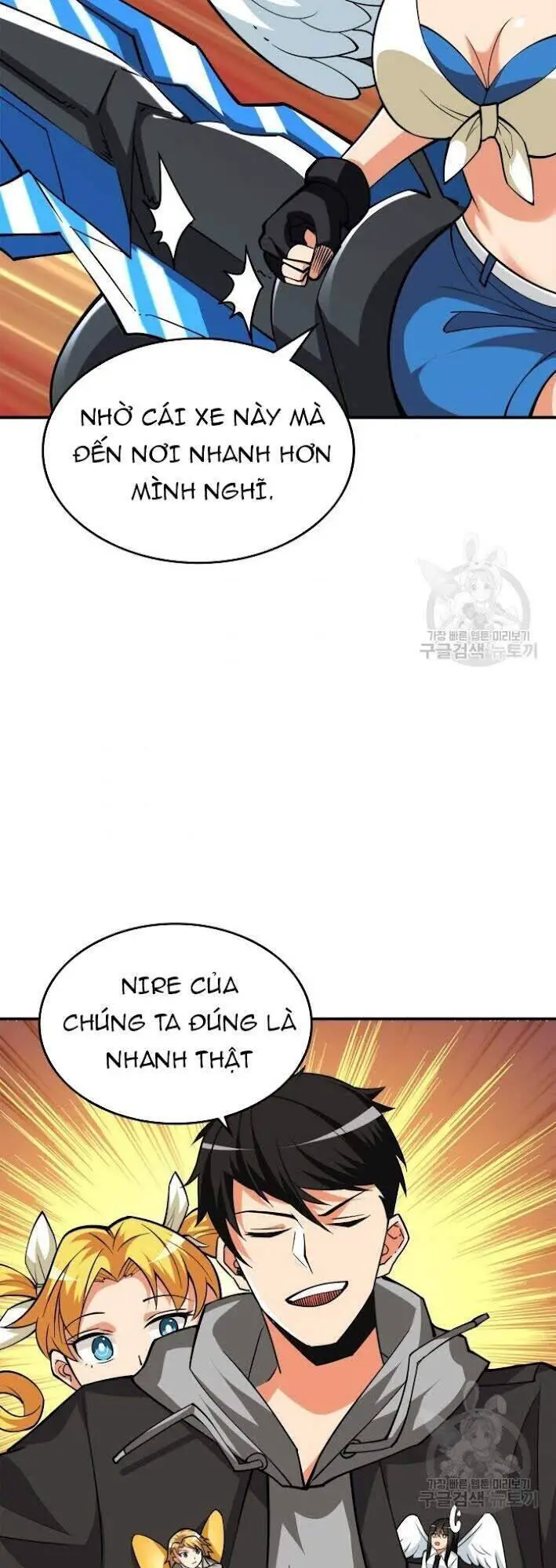 Tôi Là Người Chơi Duy Nhất Đăng Nhập Nettruyen ZZZ Chương 98 Page 8
