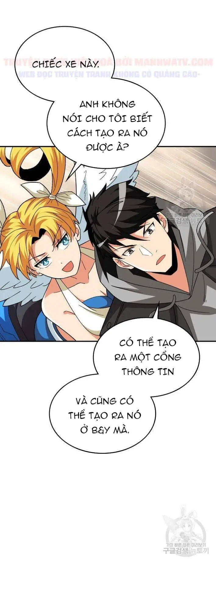 Tôi Là Người Chơi Duy Nhất Đăng Nhập Nettruyen ZZZ Chương 98 Page 11
