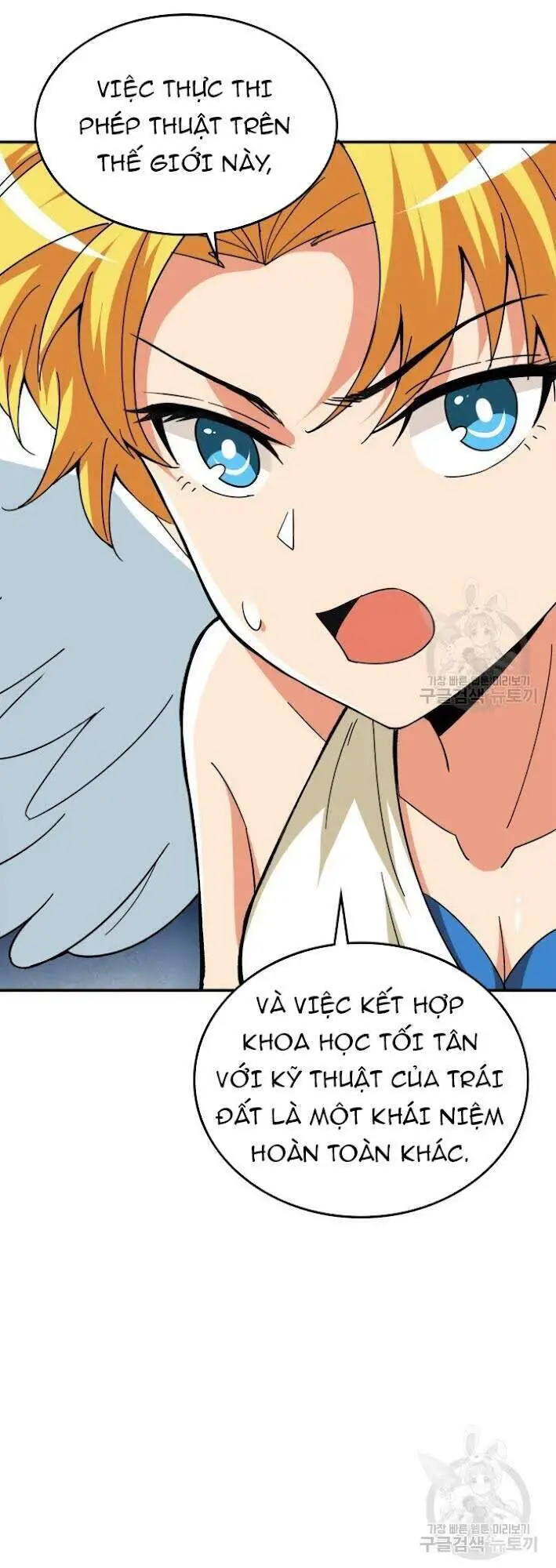 Tôi Là Người Chơi Duy Nhất Đăng Nhập Nettruyen ZZZ Chương 98 Page 12
