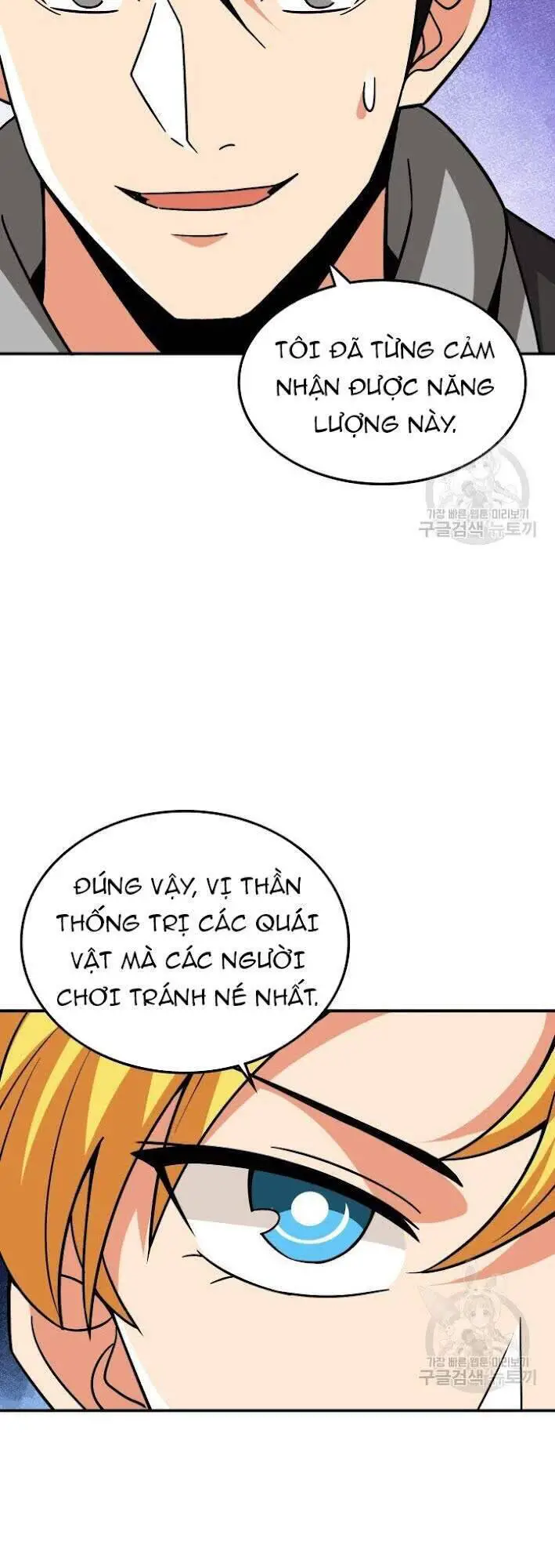 Tôi Là Người Chơi Duy Nhất Đăng Nhập Nettruyen ZZZ Chương 98 Page 18