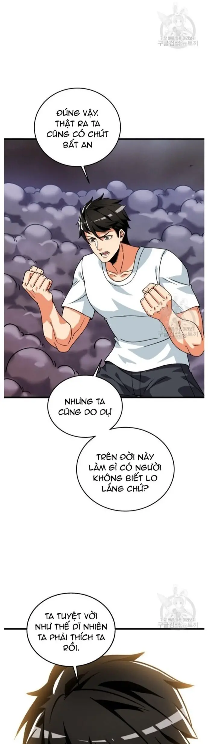 Tôi Là Người Chơi Duy Nhất Đăng Nhập Nettruyen ZZZ Chương 132 Page 11