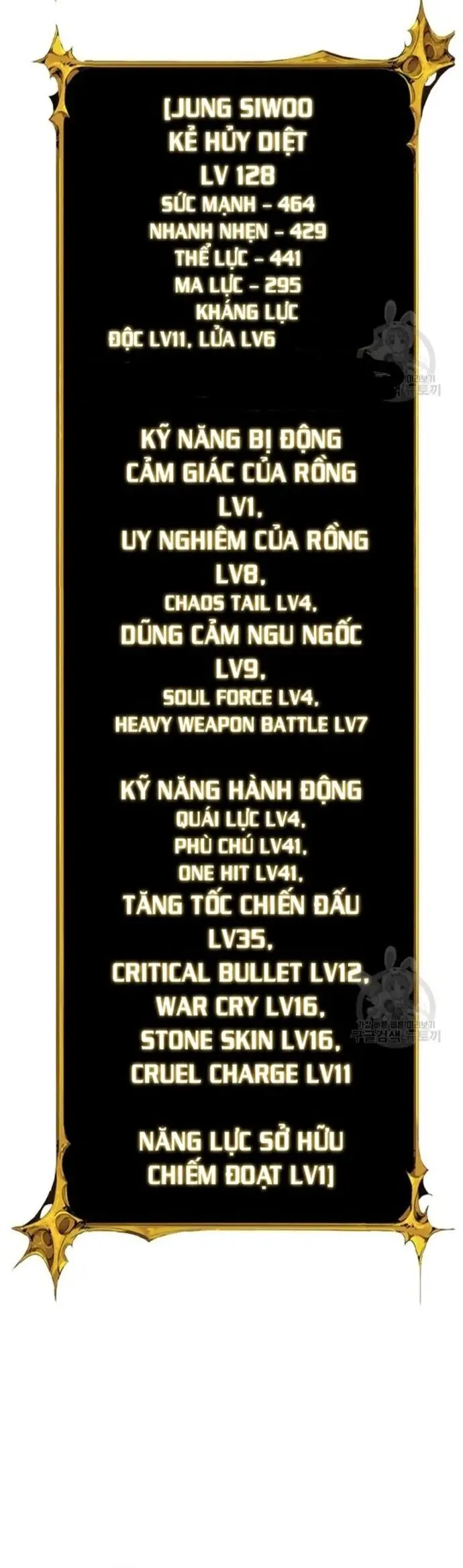Tôi Là Người Chơi Duy Nhất Đăng Nhập Nettruyen ZZZ Chương 132 Page 14