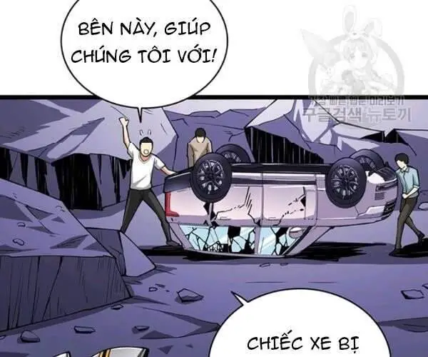 Tôi Là Người Chơi Duy Nhất Đăng Nhập Nettruyen ZZZ Chương 95 Page 3