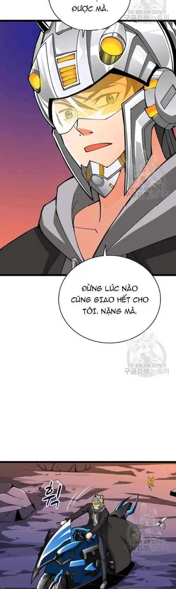 Tôi Là Người Chơi Duy Nhất Đăng Nhập Nettruyen ZZZ Chương 95 Page 5