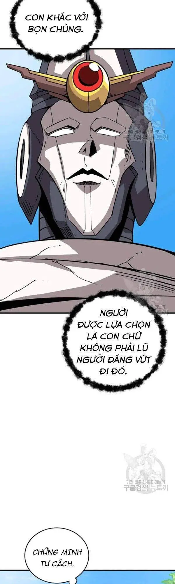 Tôi Là Người Chơi Duy Nhất Đăng Nhập Nettruyen ZZZ Chương 81 Page 5