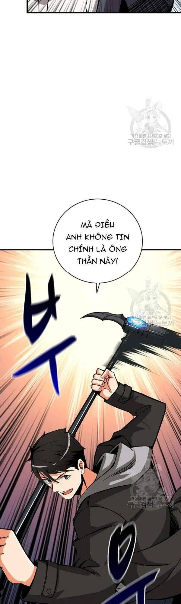 Tôi Là Người Chơi Duy Nhất Đăng Nhập Nettruyen ZZZ Chương 81 Page 17