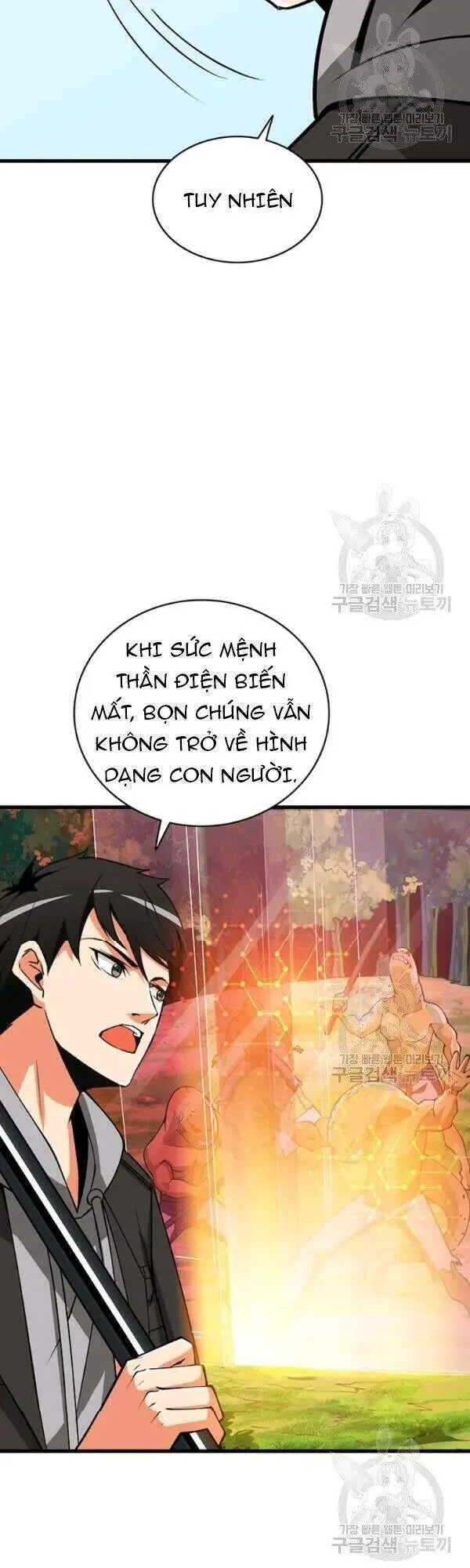 Tôi Là Người Chơi Duy Nhất Đăng Nhập Nettruyen ZZZ Chương 81 Page 44