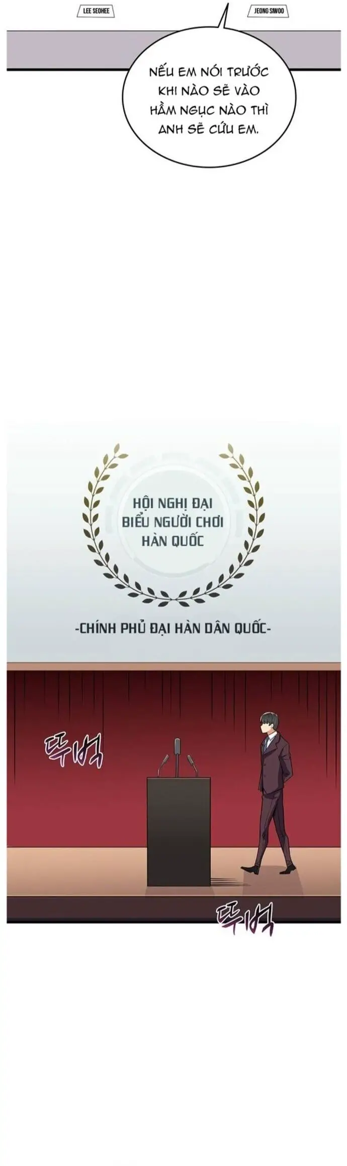 Tôi Là Người Chơi Duy Nhất Đăng Nhập Nettruyen ZZZ Chương 112 Page 38
