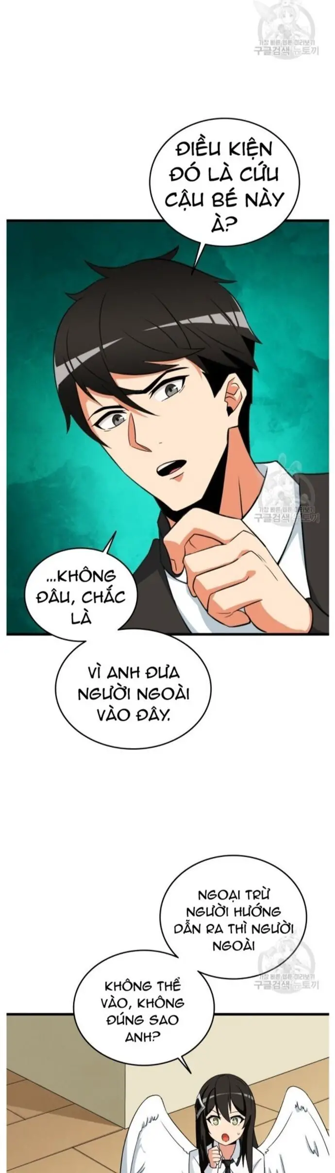 Tôi Là Người Chơi Duy Nhất Đăng Nhập Nettruyen ZZZ Chương 131 Page 3