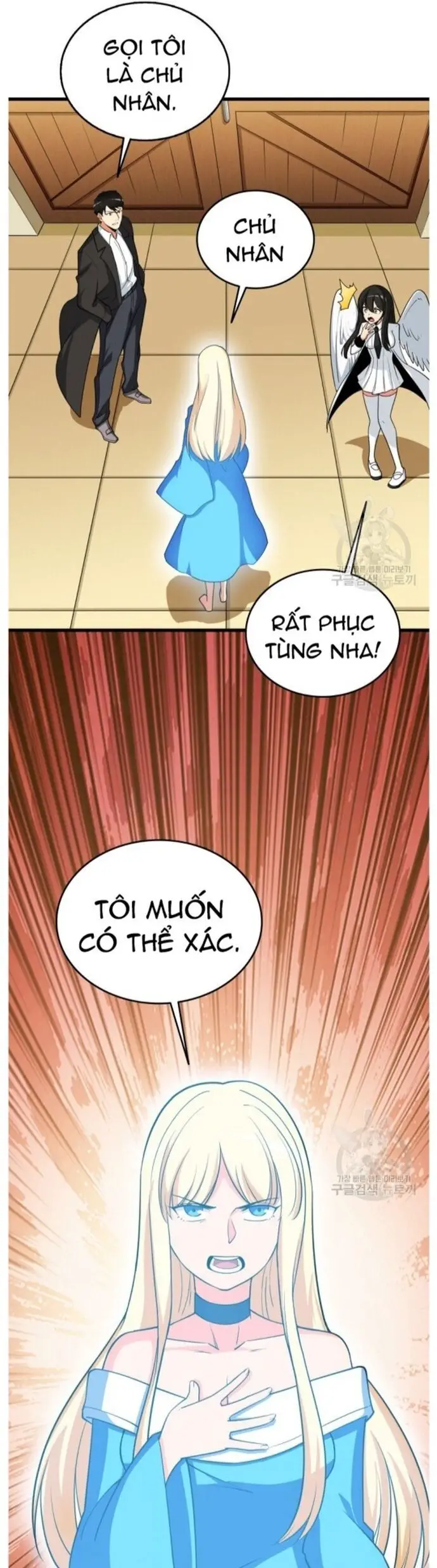 Tôi Là Người Chơi Duy Nhất Đăng Nhập Nettruyen ZZZ Chương 131 Page 9