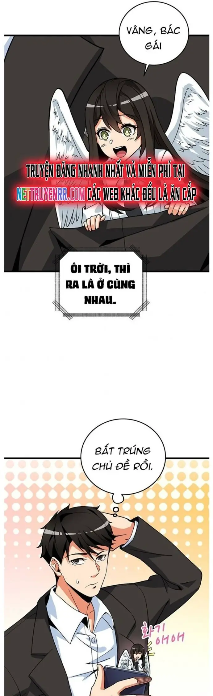 Tôi Là Người Chơi Duy Nhất Đăng Nhập Nettruyen ZZZ Chương 111 Page 17