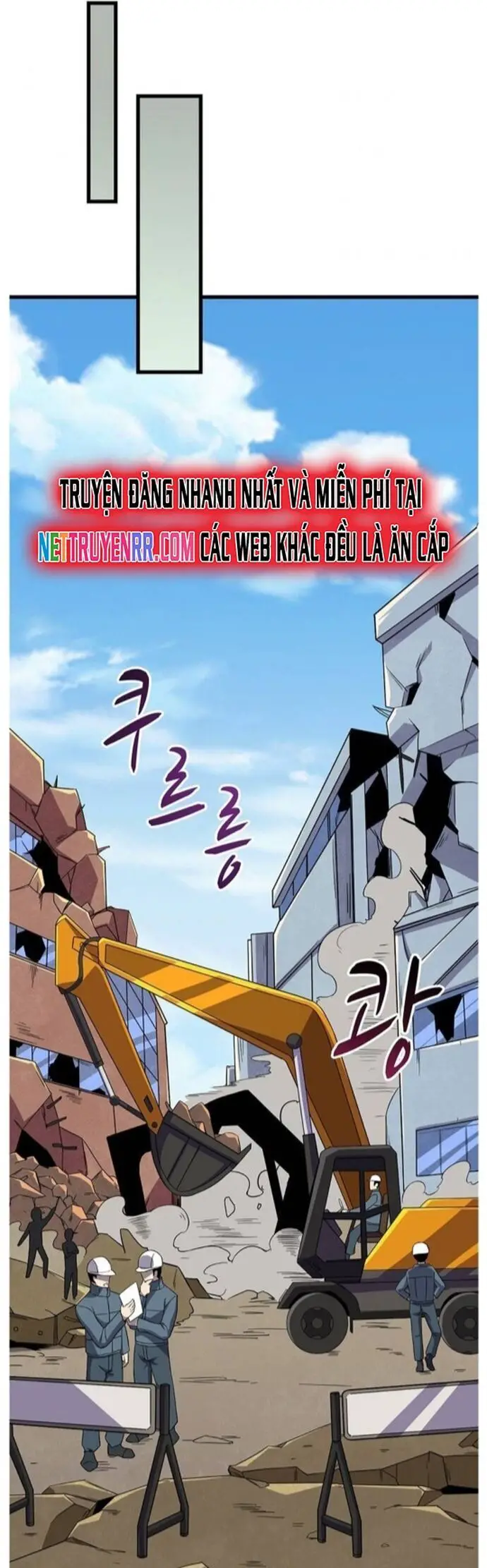 Tôi Là Người Chơi Duy Nhất Đăng Nhập Nettruyen ZZZ Chương 111 Page 39