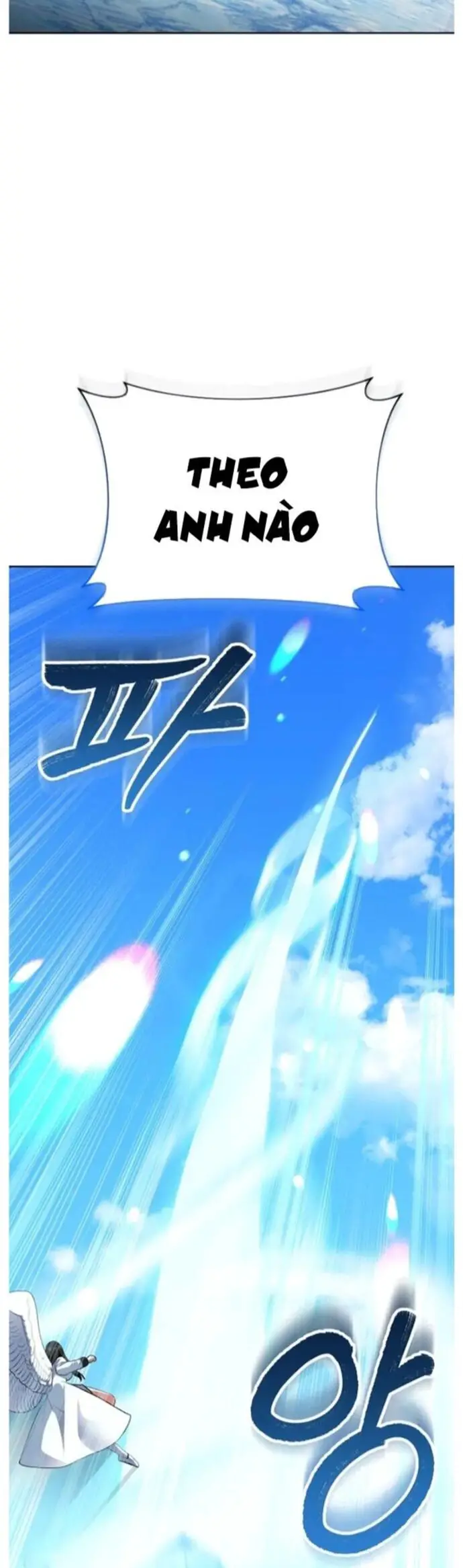 Tôi Là Người Chơi Duy Nhất Đăng Nhập Nettruyen ZZZ Chương 177 Page 7