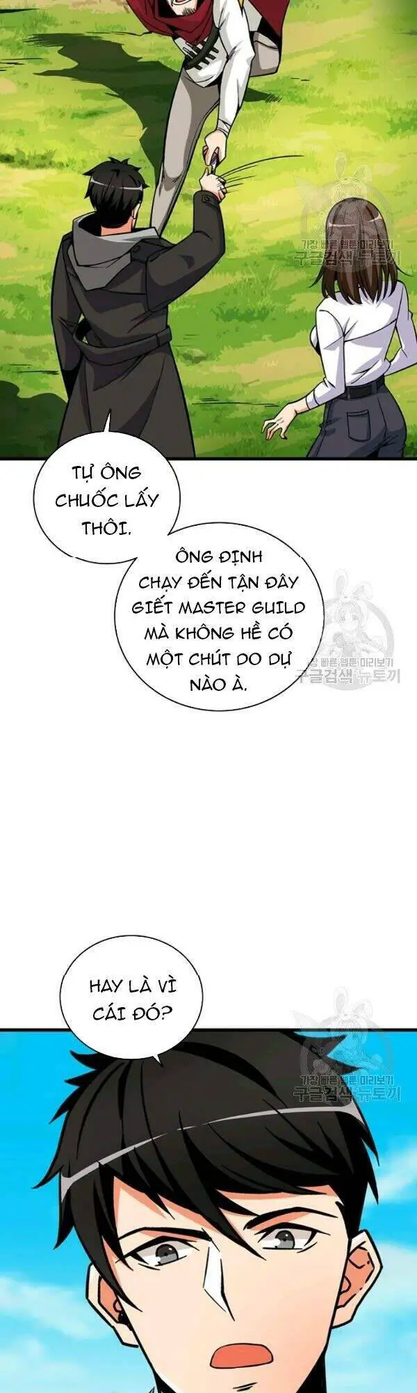 Tôi Là Người Chơi Duy Nhất Đăng Nhập Nettruyen ZZZ Chương 80 Page 10