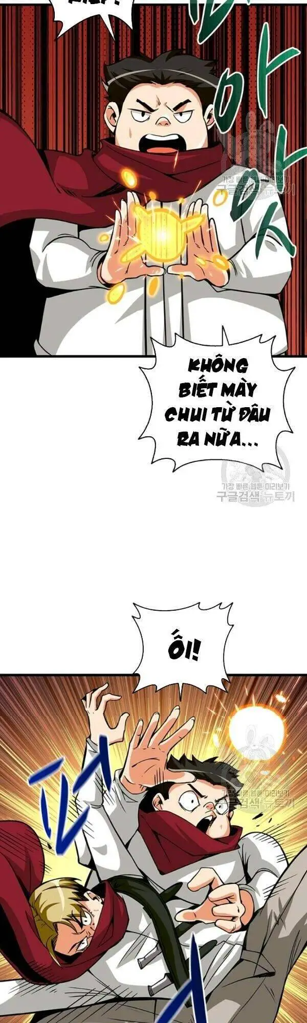 Tôi Là Người Chơi Duy Nhất Đăng Nhập Nettruyen ZZZ Chương 80 Page 13
