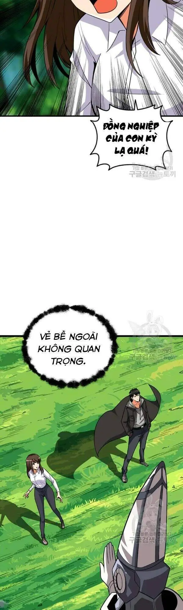 Tôi Là Người Chơi Duy Nhất Đăng Nhập Nettruyen ZZZ Chương 80 Page 39