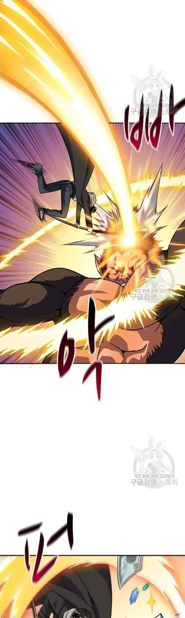 Tôi Là Người Chơi Duy Nhất Đăng Nhập Nettruyen ZZZ Chương 93 Page 69