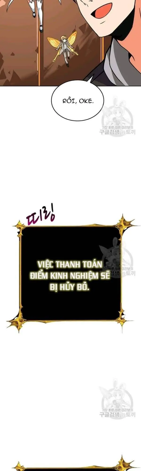 Tôi Là Người Chơi Duy Nhất Đăng Nhập Nettruyen ZZZ Chương 93 Page 74