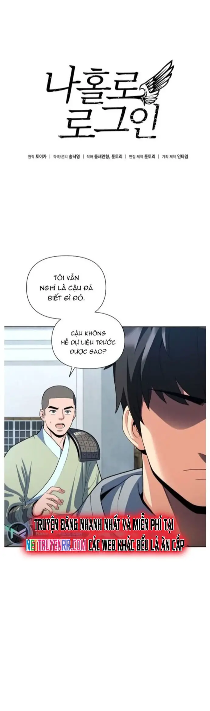 Tôi Là Người Chơi Duy Nhất Đăng Nhập Nettruyen ZZZ Chương 176 Page 3