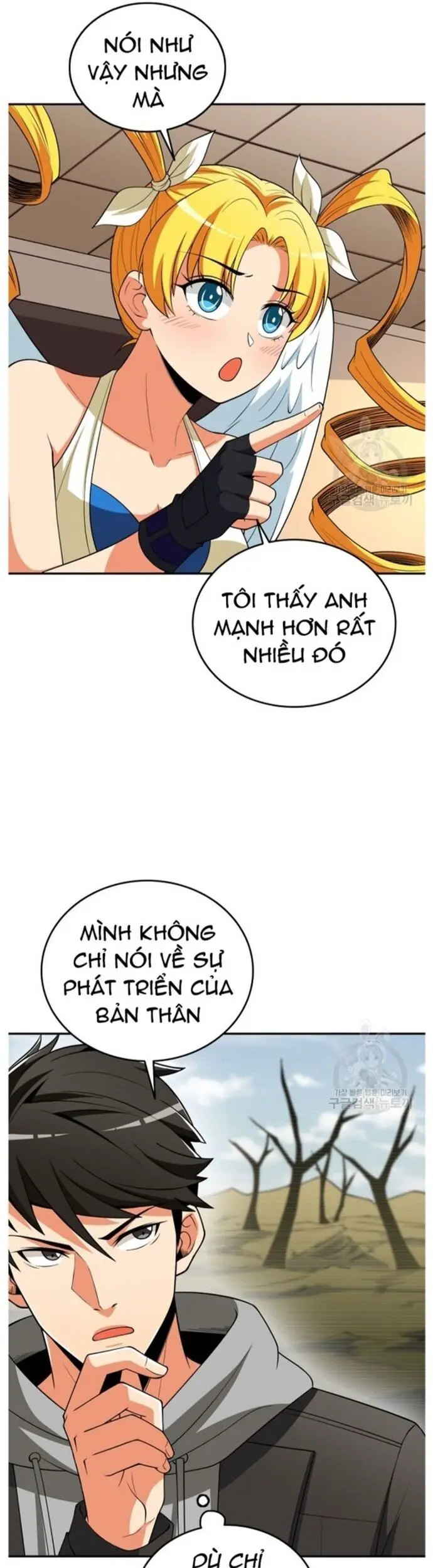 Tôi Là Người Chơi Duy Nhất Đăng Nhập Nettruyen ZZZ Chương 144 Page 11