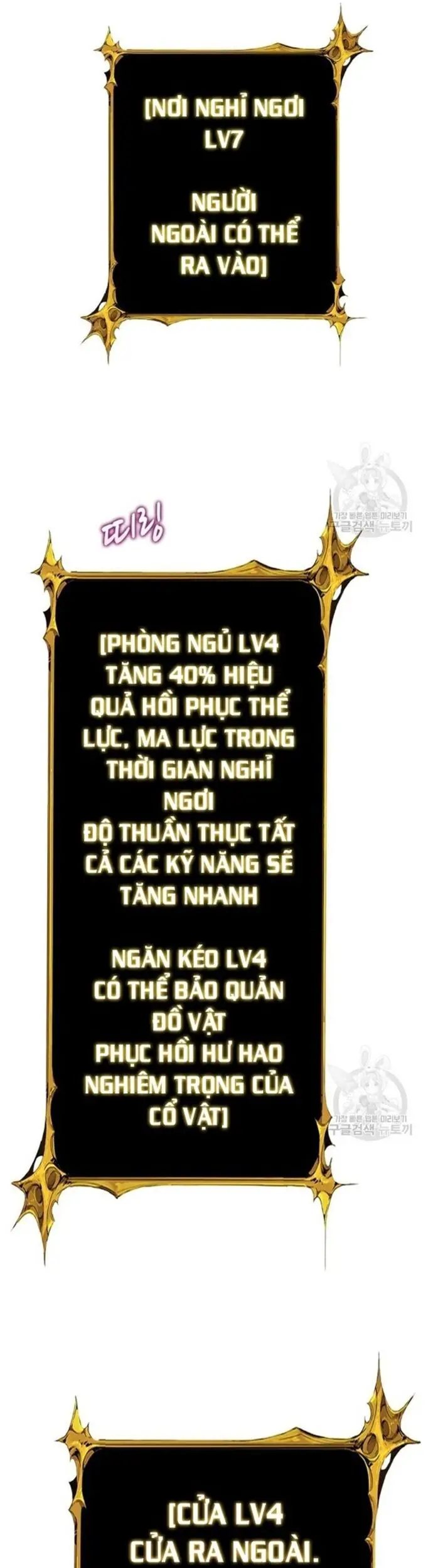Tôi Là Người Chơi Duy Nhất Đăng Nhập Nettruyen ZZZ Chương 144 Page 26