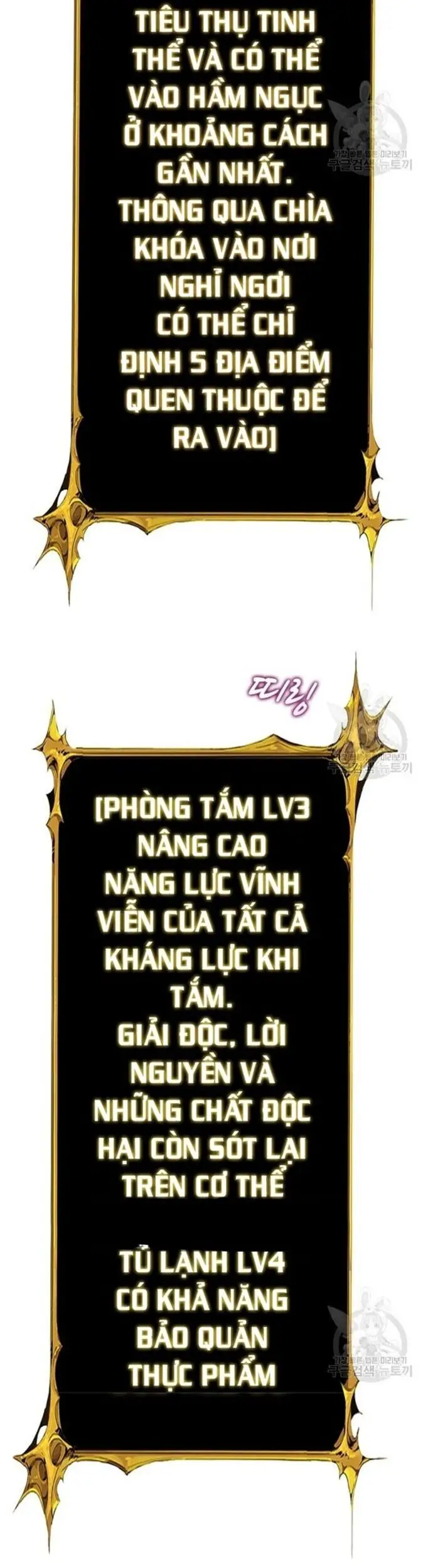 Tôi Là Người Chơi Duy Nhất Đăng Nhập Nettruyen ZZZ Chương 144 Page 27