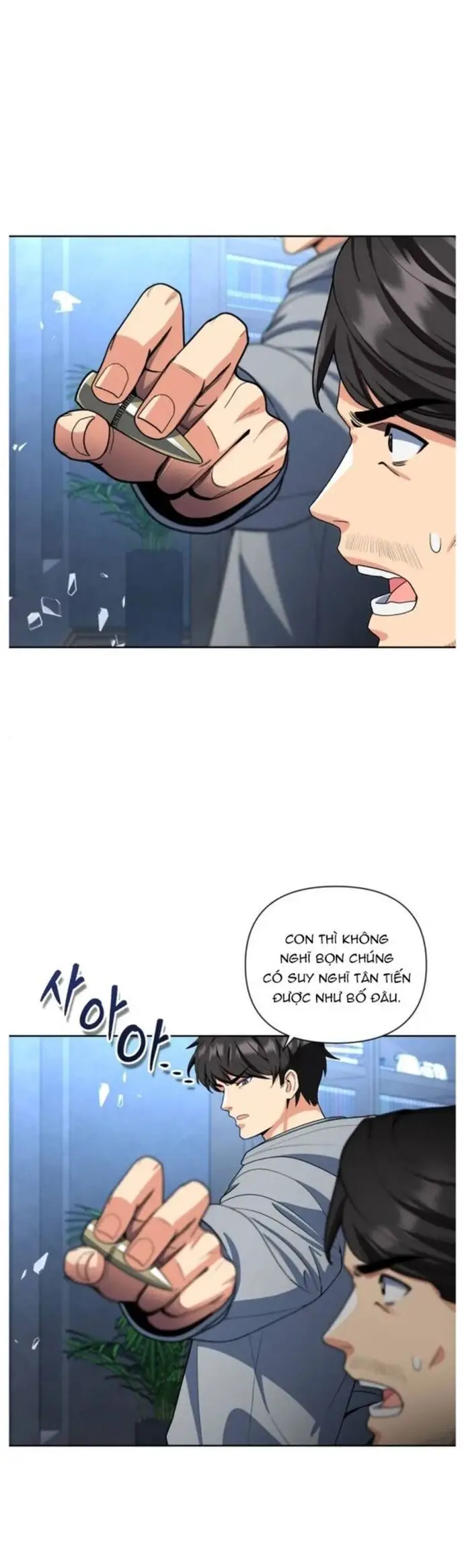 Tôi Là Người Chơi Duy Nhất Đăng Nhập Nettruyen ZZZ Chương 174 Page 7