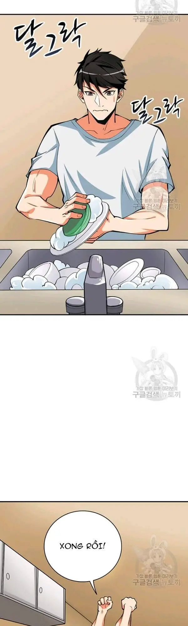 Tôi Là Người Chơi Duy Nhất Đăng Nhập Nettruyen ZZZ Chương 92 Page 26