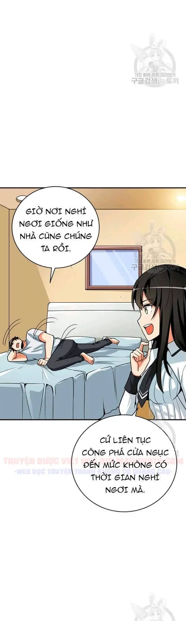 Tôi Là Người Chơi Duy Nhất Đăng Nhập Nettruyen ZZZ Chương 92 Page 31