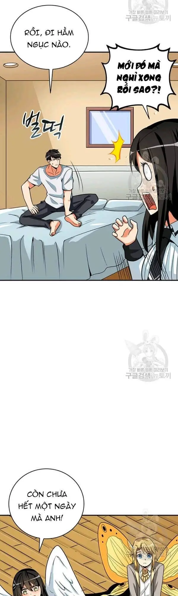 Tôi Là Người Chơi Duy Nhất Đăng Nhập Nettruyen ZZZ Chương 92 Page 32