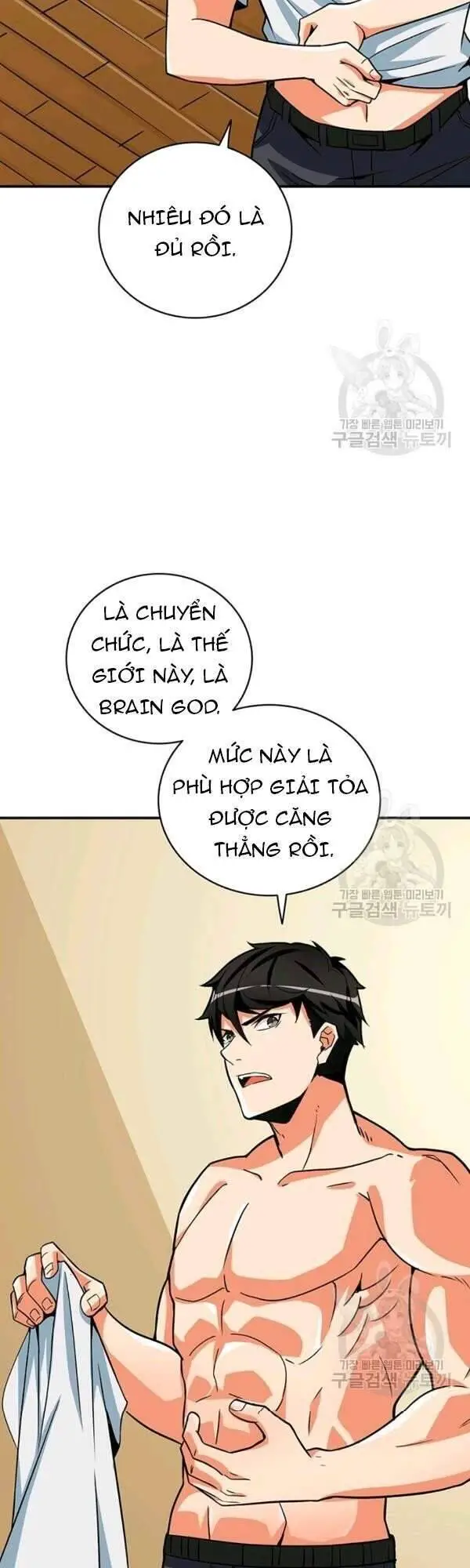 Tôi Là Người Chơi Duy Nhất Đăng Nhập Nettruyen ZZZ Chương 92 Page 34