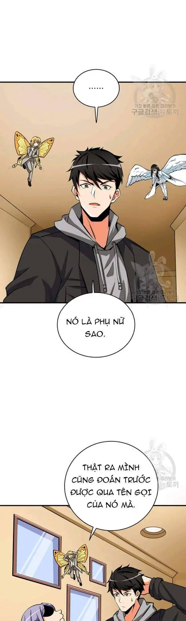Tôi Là Người Chơi Duy Nhất Đăng Nhập Nettruyen ZZZ Chương 92 Page 49