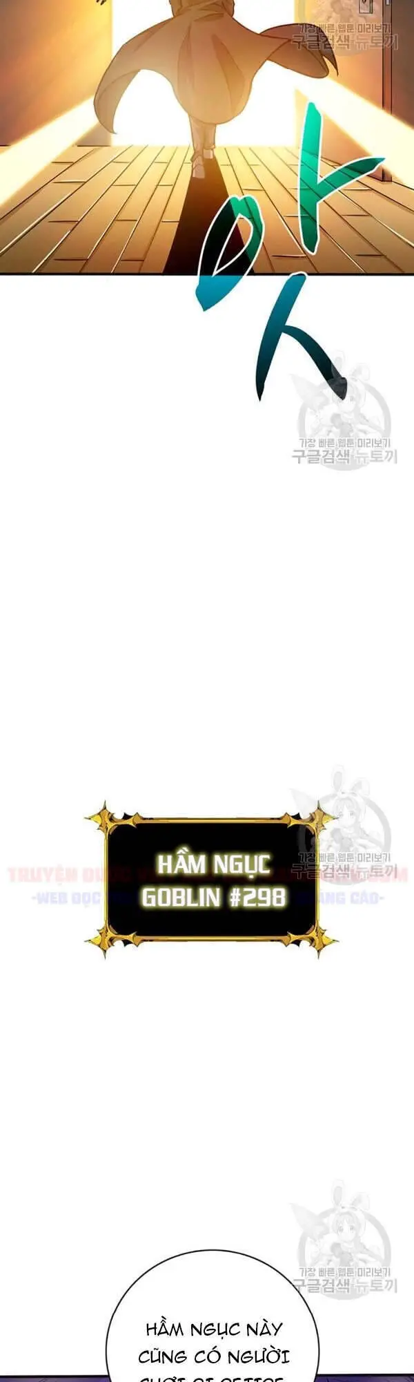 Tôi Là Người Chơi Duy Nhất Đăng Nhập Nettruyen ZZZ Chương 92 Page 66