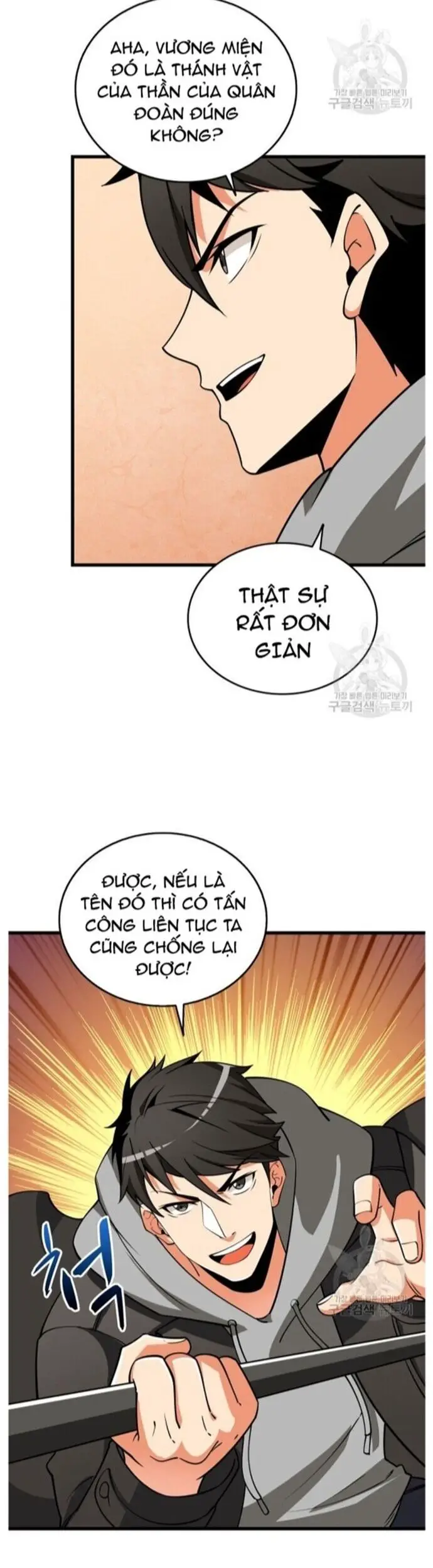 Tôi Là Người Chơi Duy Nhất Đăng Nhập Nettruyen ZZZ Chương 143 Page 6