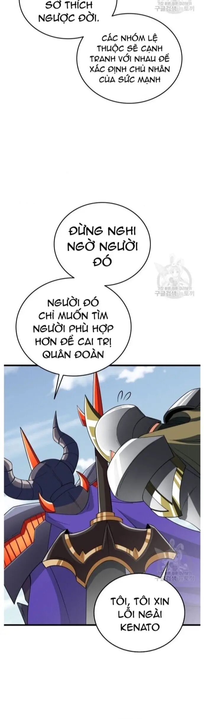 Tôi Là Người Chơi Duy Nhất Đăng Nhập Nettruyen ZZZ Chương 143 Page 34