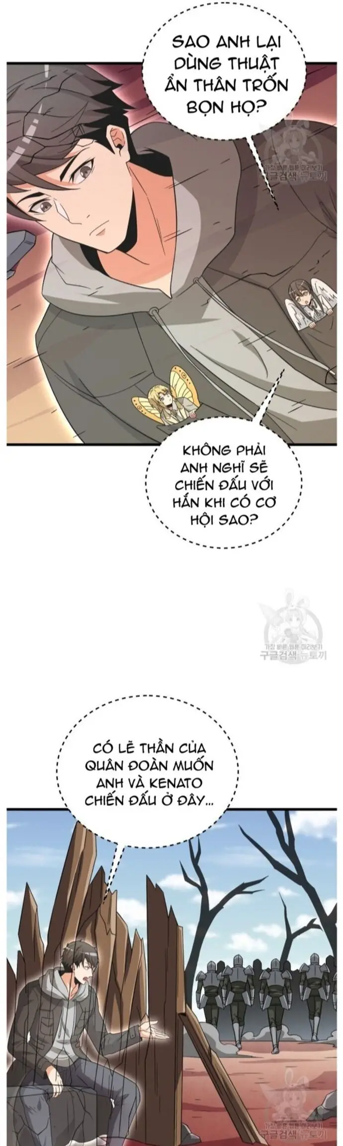 Tôi Là Người Chơi Duy Nhất Đăng Nhập Nettruyen ZZZ Chương 143 Page 37