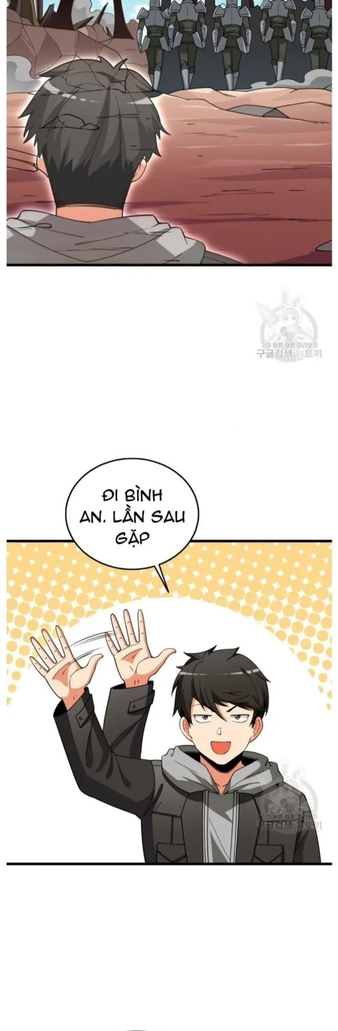 Tôi Là Người Chơi Duy Nhất Đăng Nhập Nettruyen ZZZ Chương 143 Page 42